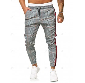 Contrast Striped Spliced Pattern Graphic Print Casual Jogger Pants - 2xl